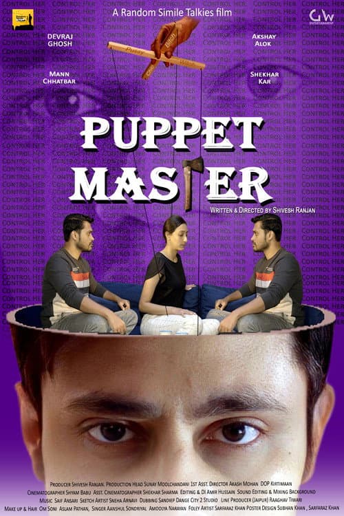 Puppet Master poster