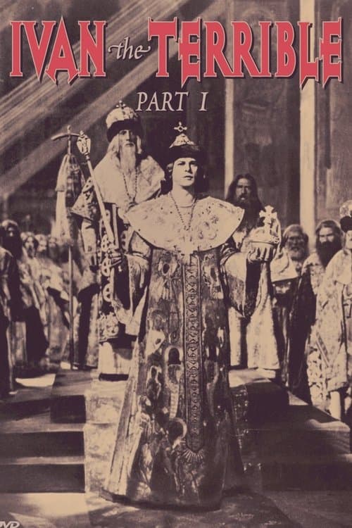 Ivan Groznyy I poster