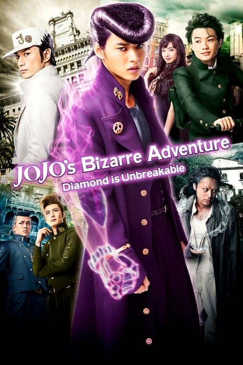JoJo no Kimyô na Bôken: Daiyamondo wa Kudakenai - Dai-isshô poster