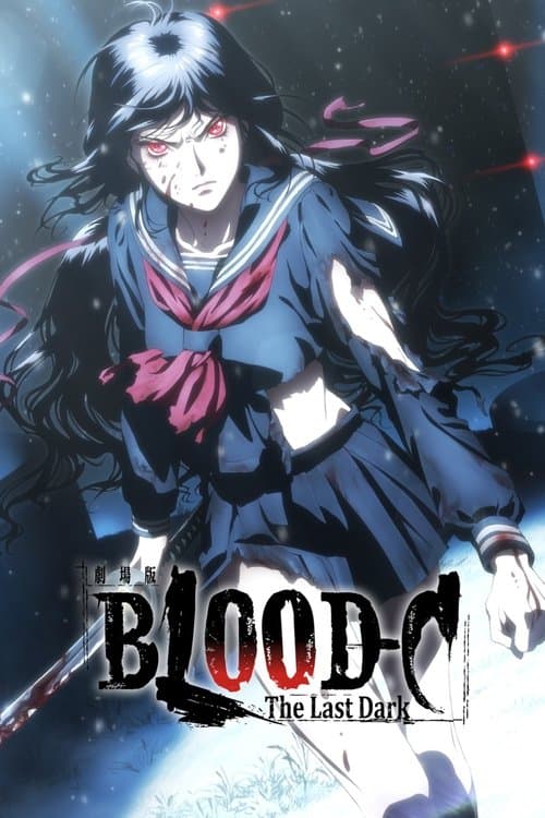 Blood-C The Last Dark poster