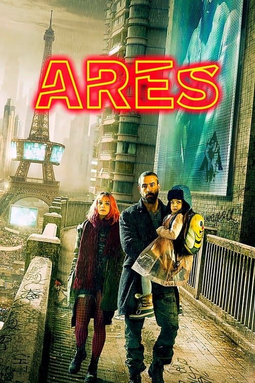 Arès poster
