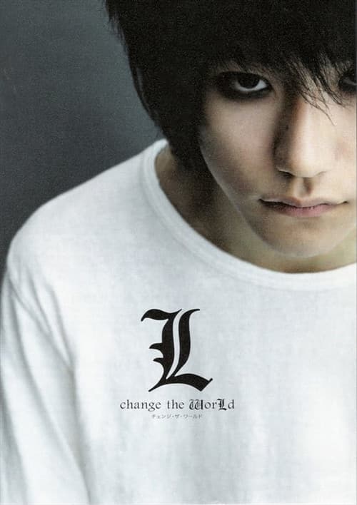 L change the WorLd poster