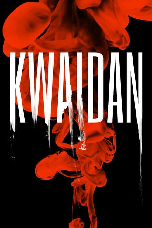 Kwaïdan poster