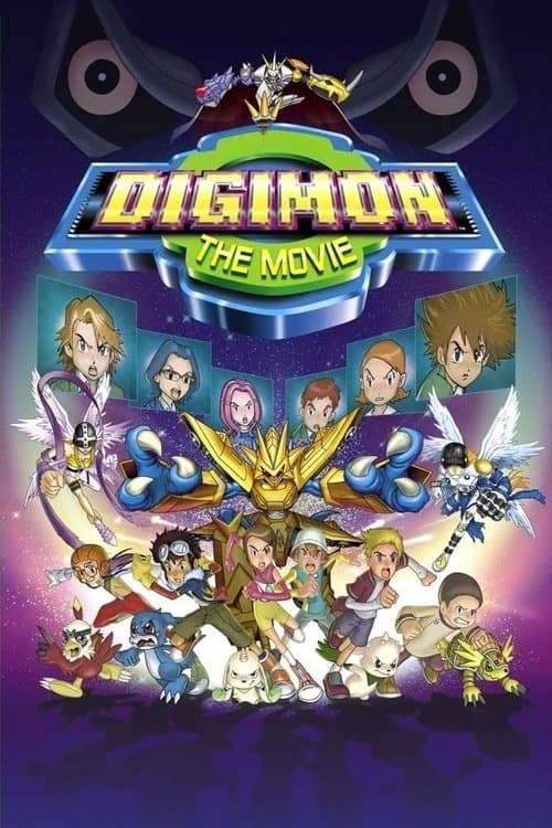 Digimon, le film poster
