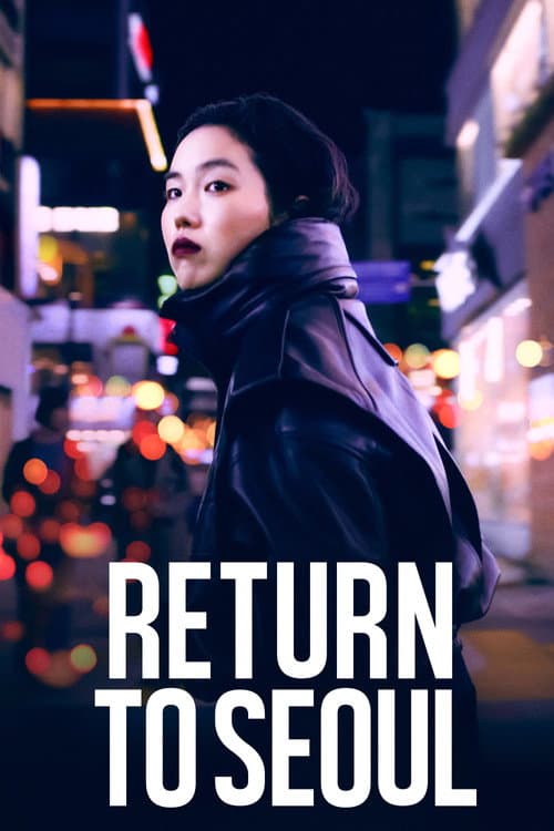 Retour à Séoul poster