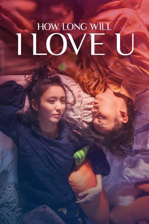 Chao Shi Kong Tong Ju poster