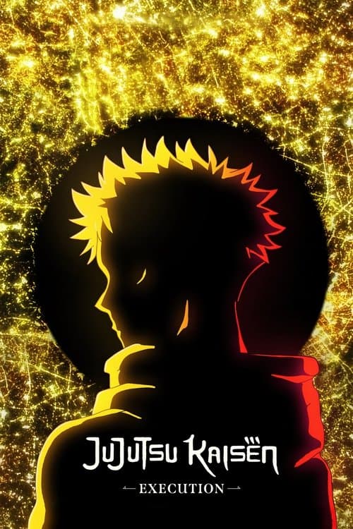 JUJUTSU KAISEN : Exécution poster