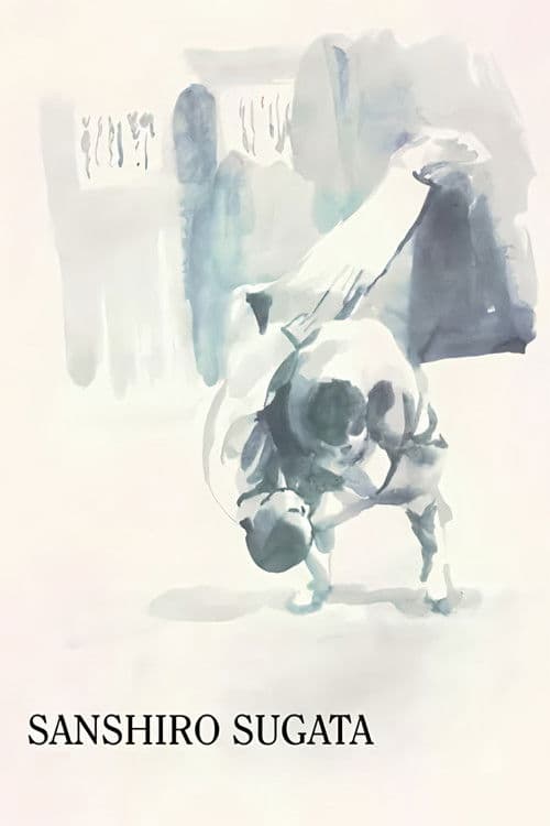 La Légende du grand judo poster