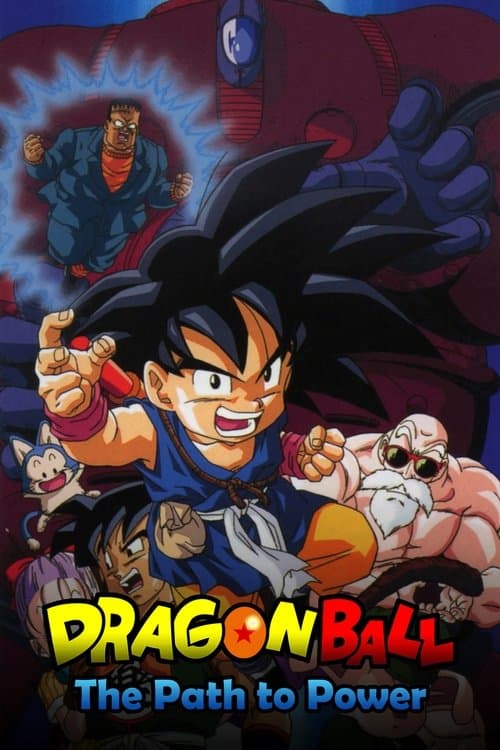 Dragon Ball - L'Armée du Ruban Rouge poster