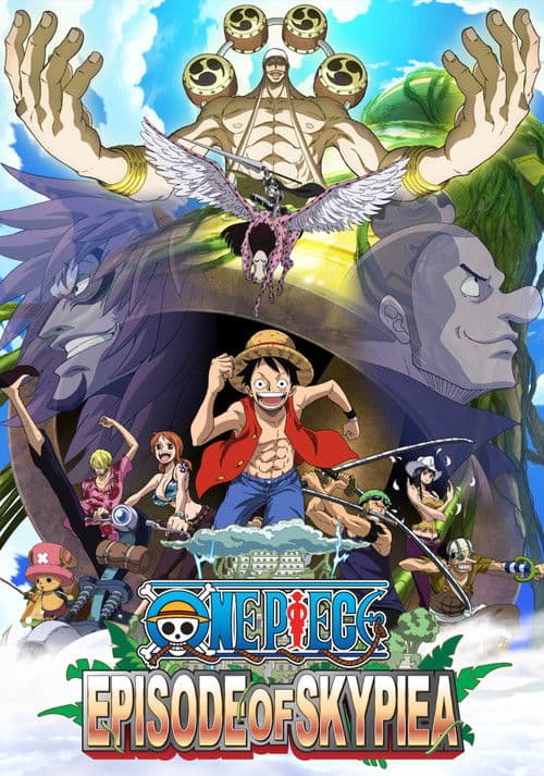 ONE PIECE エピソードオブ空島 poster