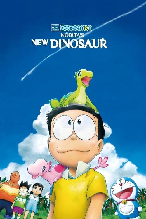 Doraemon : Nobita et le Nouveau Dinosaure poster