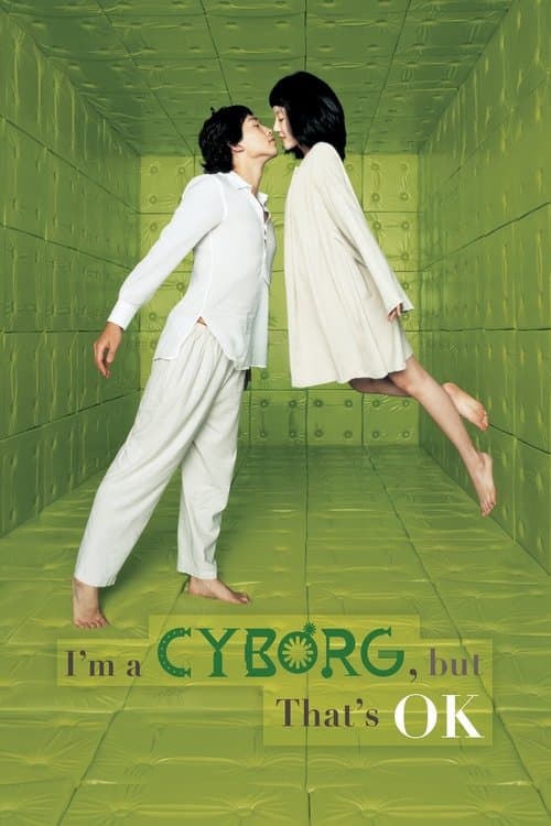 Je suis un cyborg poster