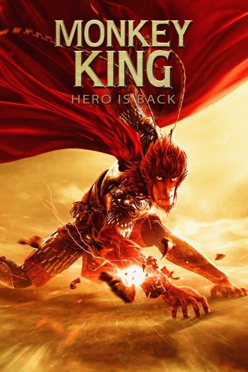Monkey King : Hero is back poster