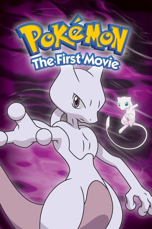 Pokémon: de film - Mewtwo tegen Mew