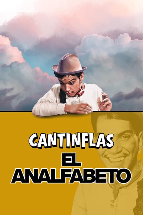 El analfabeto poster