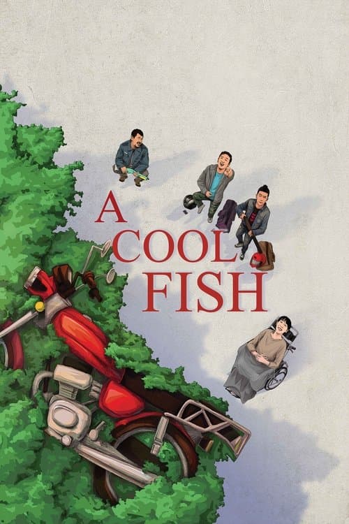 Wu Ming Zhi Bei poster