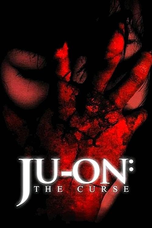 Ju-on poster