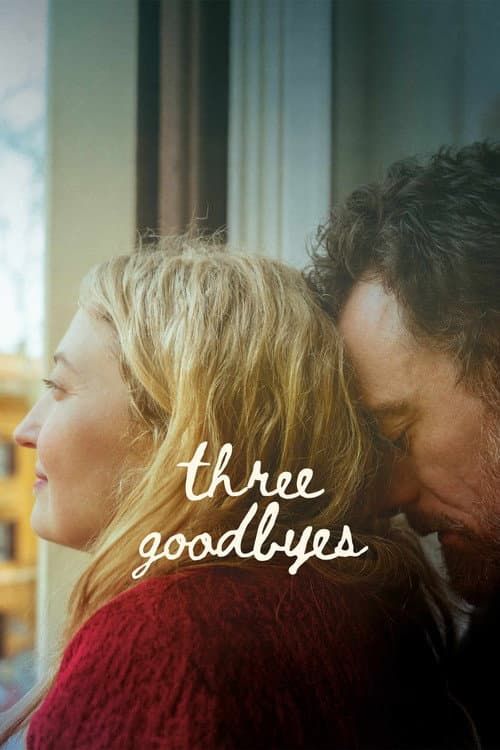 Cinema Storck: Tre Ciotole