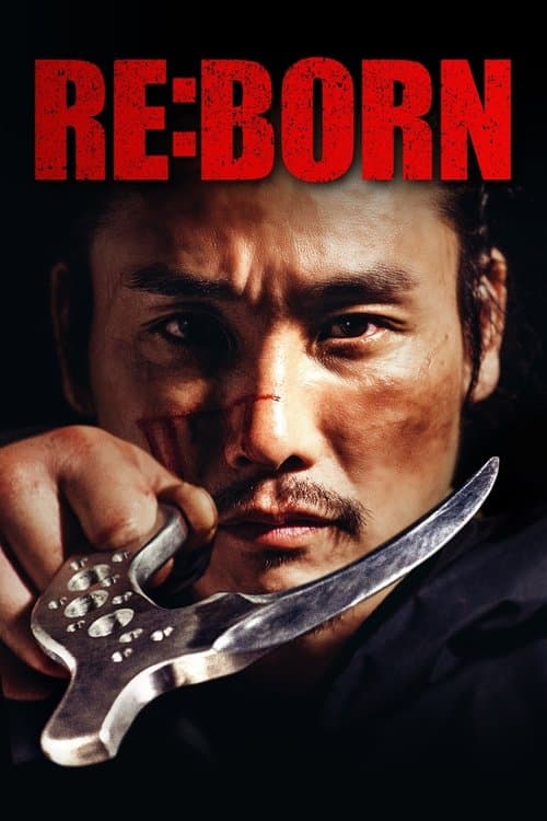 Re: Born poster