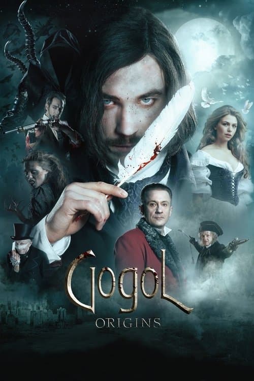 Les Chroniques de Viy : Les Origines du mal poster