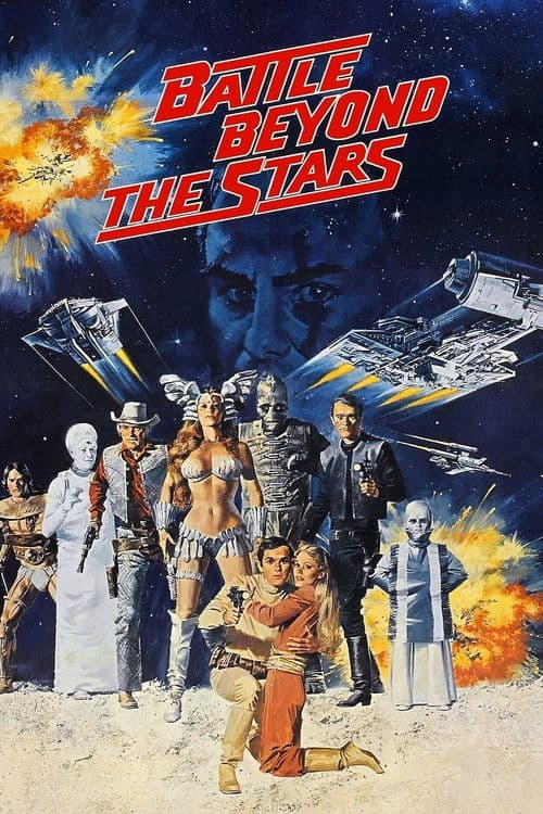 Les Mercenaires de l'espace poster