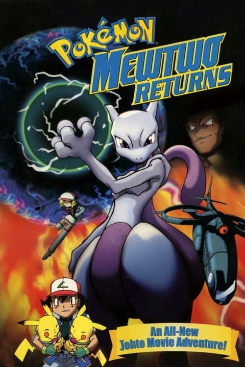 Le Retour de Mewtwo poster