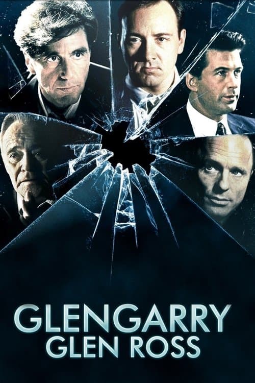 Glengarry poster
