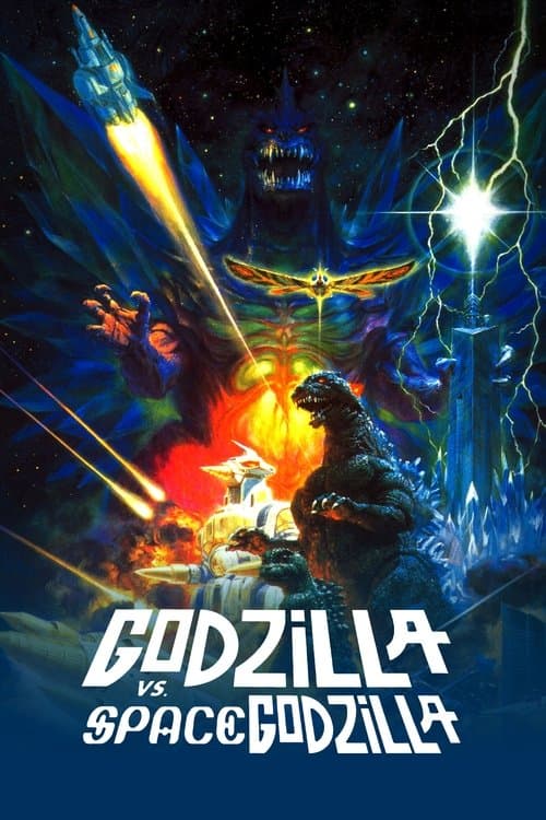 Godzilla vs Space Godzilla poster
