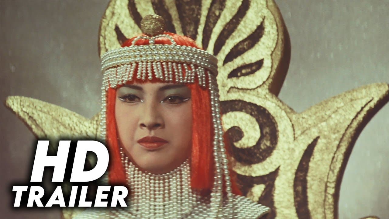 Atragon trailer thumbnail