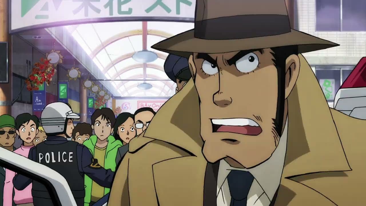 Lupin the Third vs. Detective Conan: The Movie trailer thumbnail