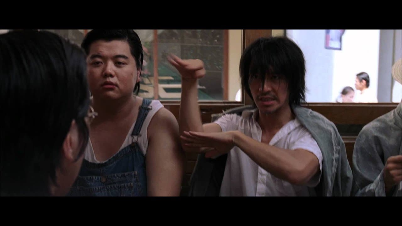 Kung Fu Hustle trailer thumbnail