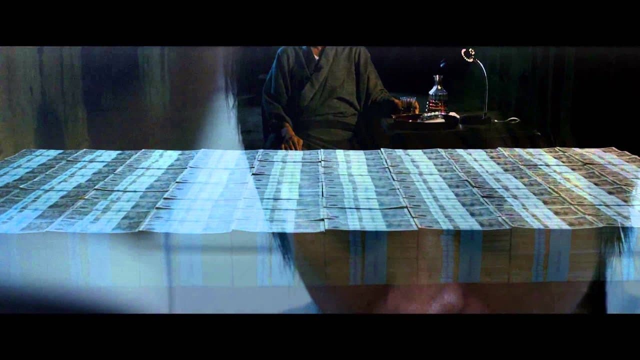 Shield of Straw trailer thumbnail