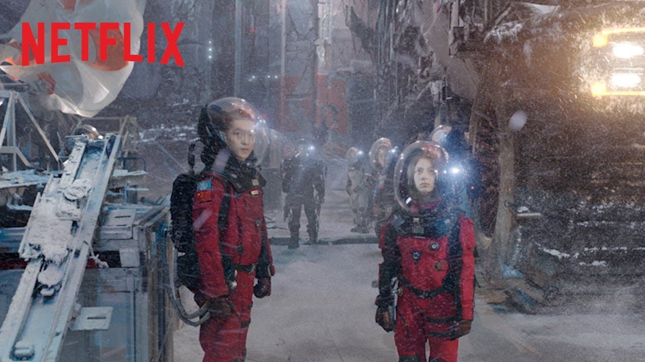 The Wandering Earth trailer thumbnail