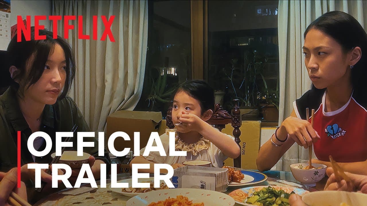 左撇子女孩 trailer thumbnail