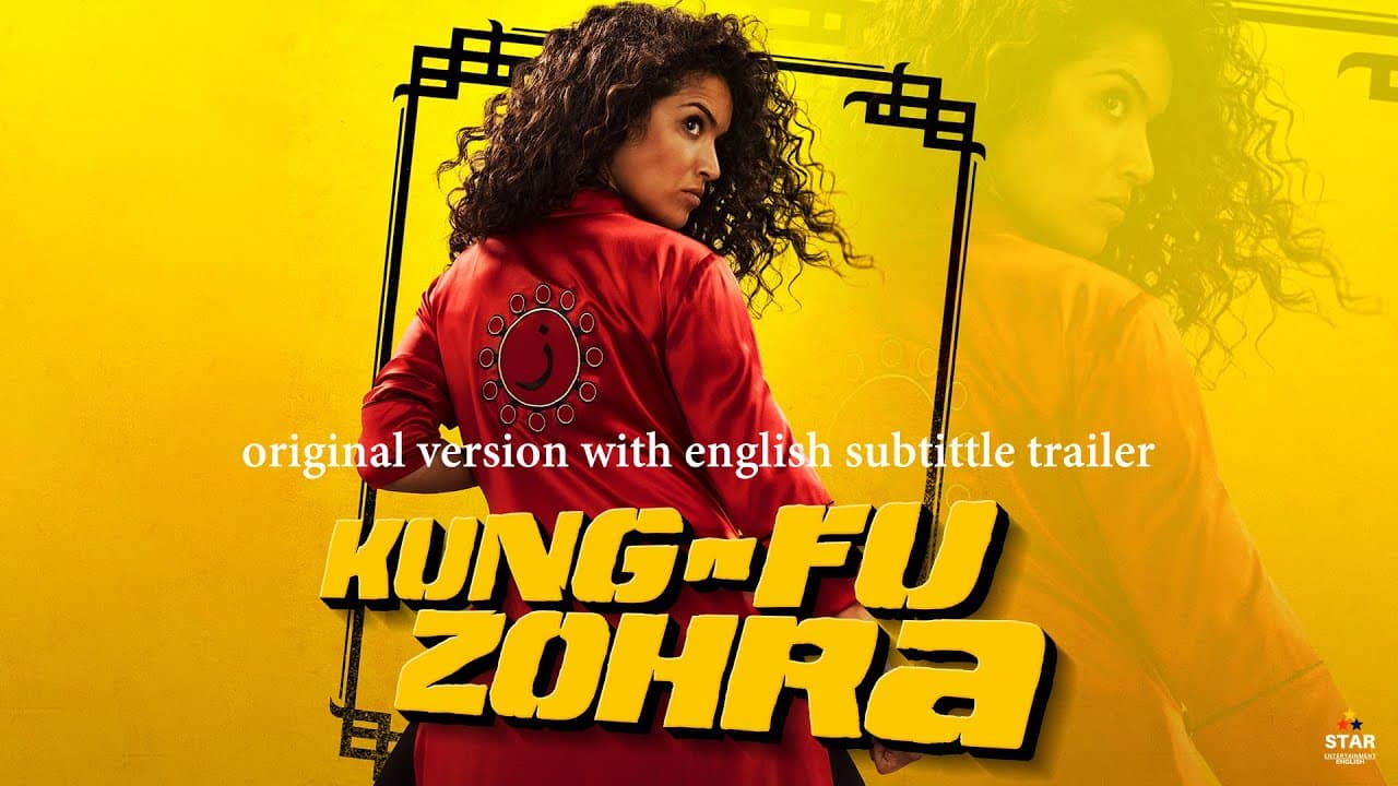 Kung-Fu Zohra trailer thumbnail