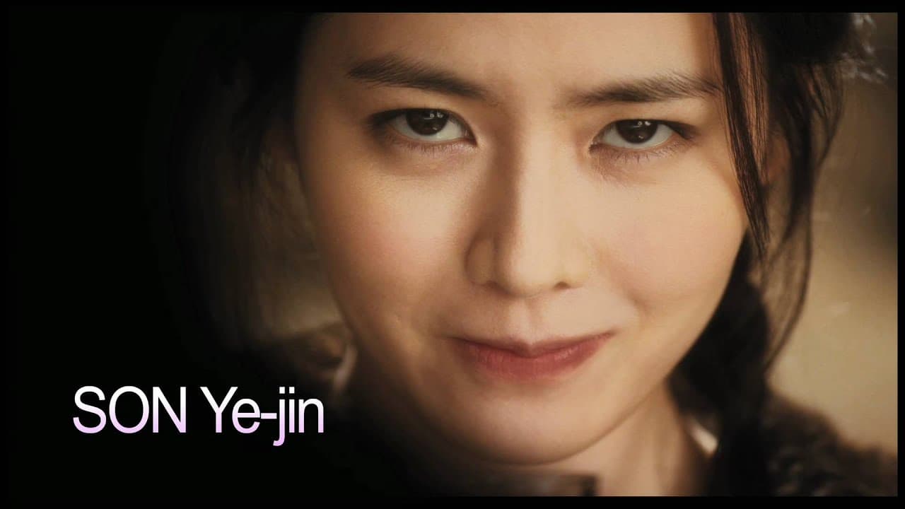 Spellbound trailer thumbnail