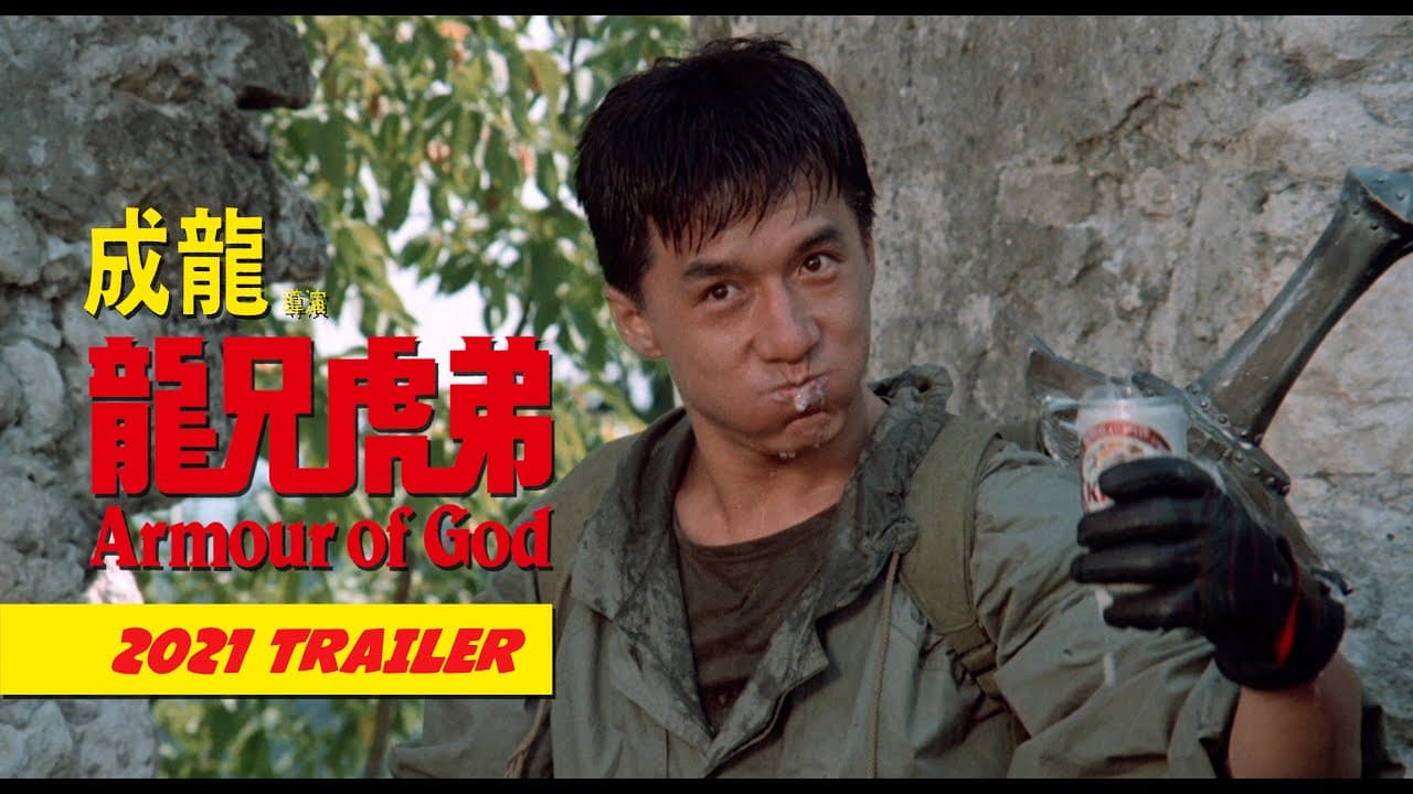 Armour of God trailer thumbnail