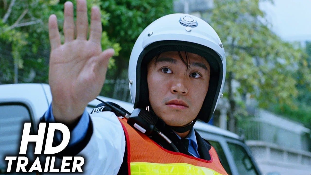 To Hok Wai Lung 2 trailer thumbnail