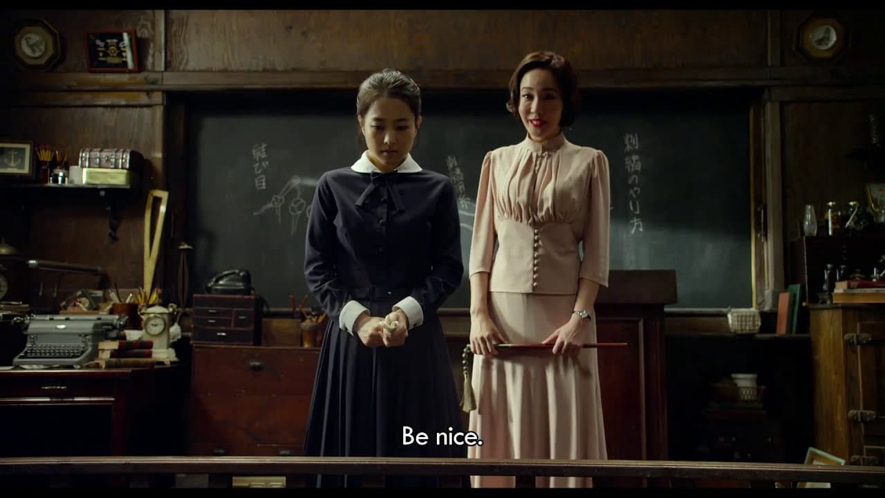 Gyeongseonghakyoo: Sarajin Sonyeodeul trailer thumbnail