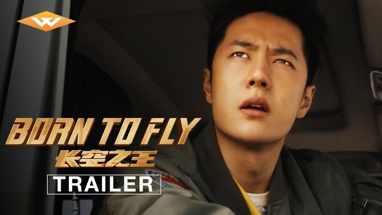 长空之王 trailer thumbnail
