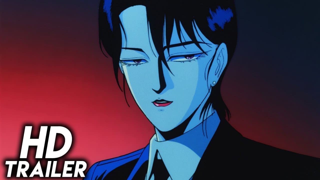 La Cité interdite trailer thumbnail