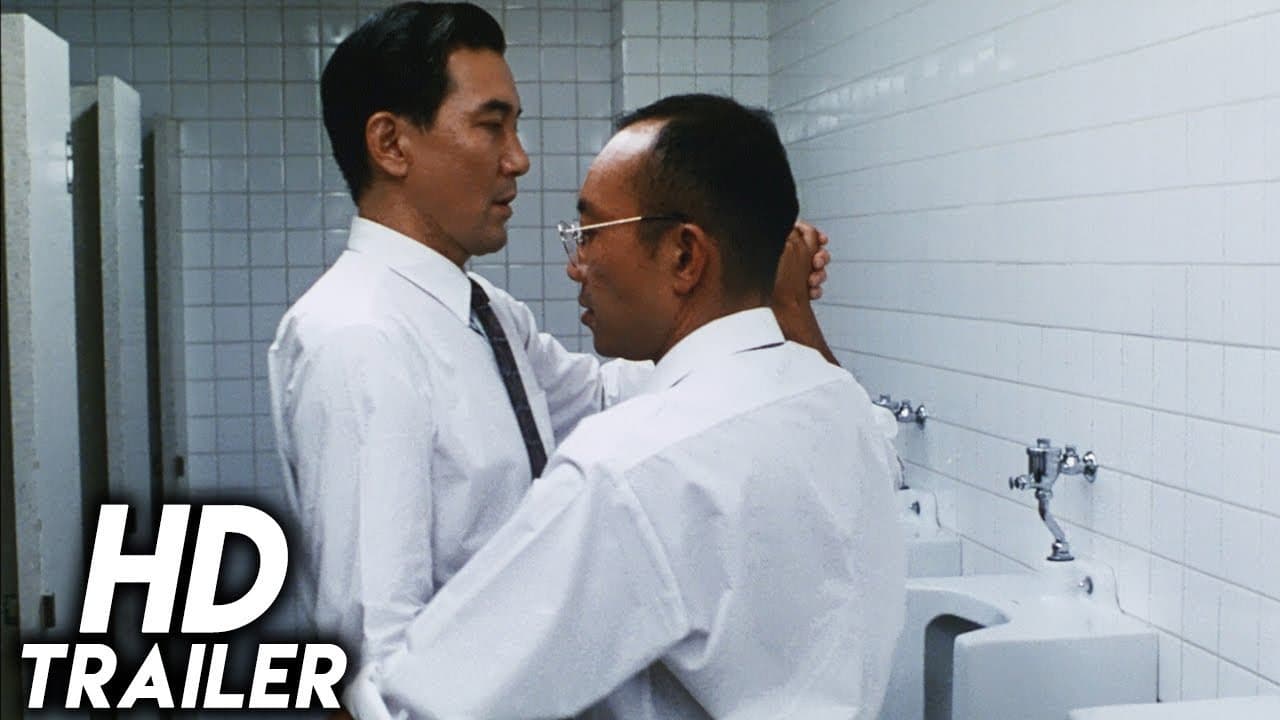 Shall We Dance? trailer thumbnail