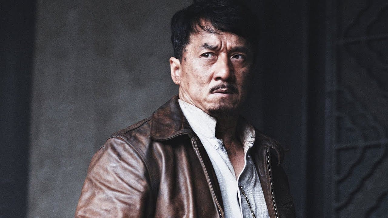 1911 - The Revolution trailer thumbnail