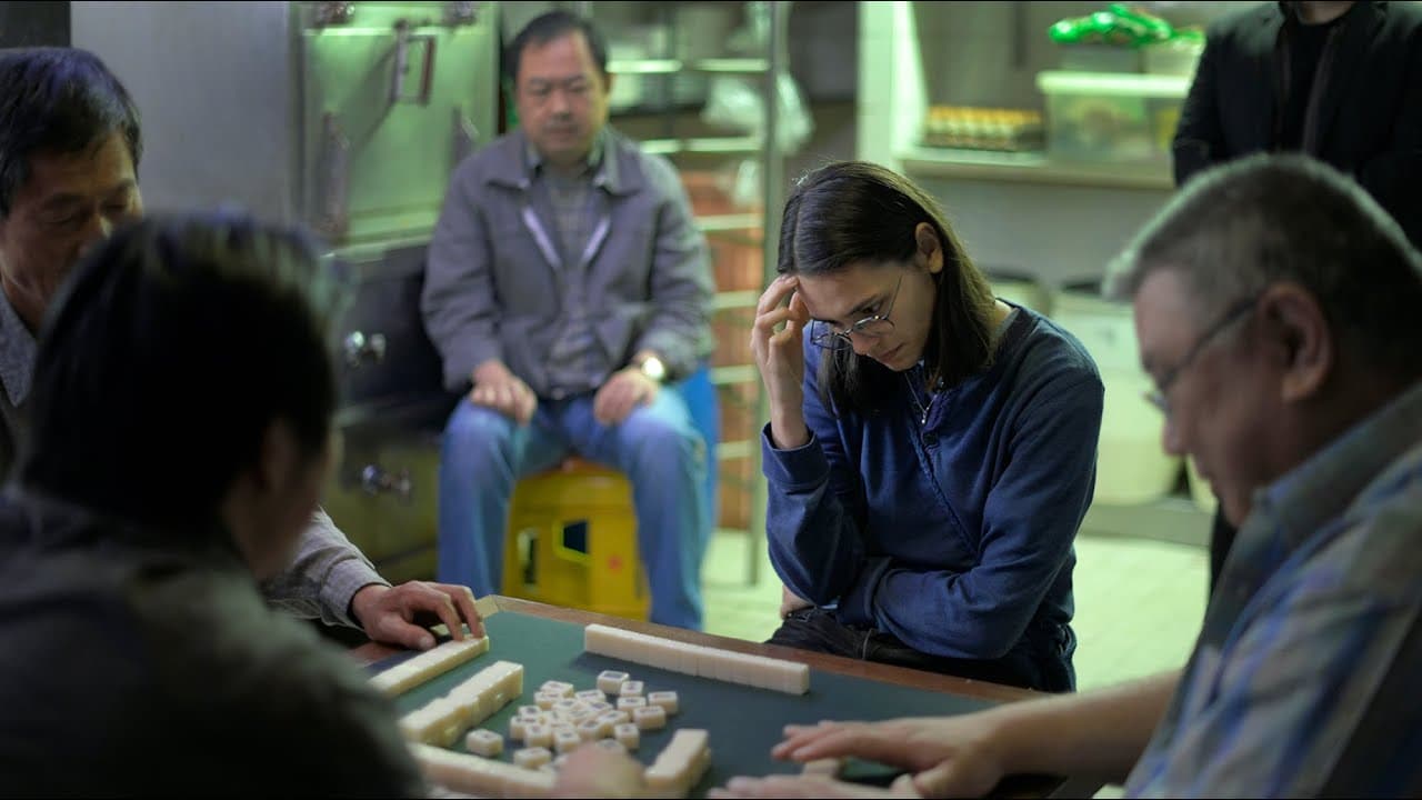 Le Théorème de Marguerite trailer thumbnail