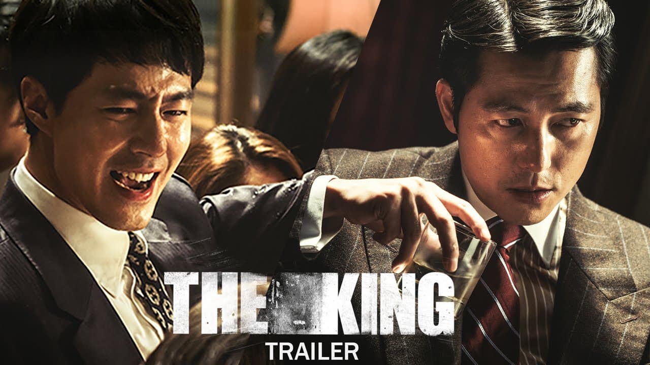 Deoking trailer thumbnail