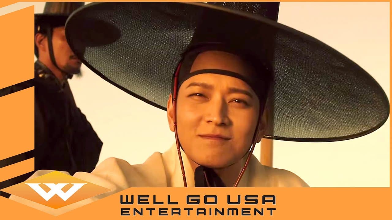 Kundo: Age of the Rampant trailer thumbnail