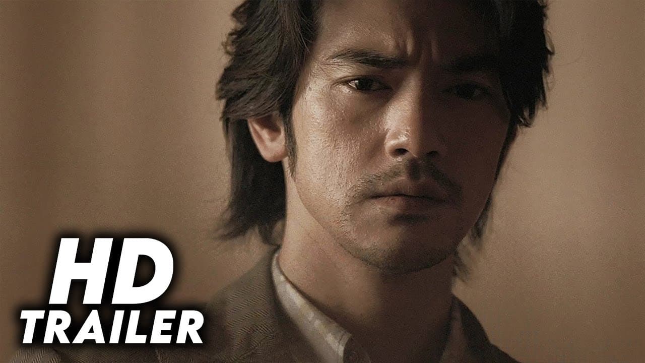 Confession of Pain trailer thumbnail