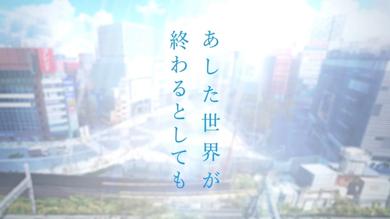 The Relative Worlds trailer thumbnail