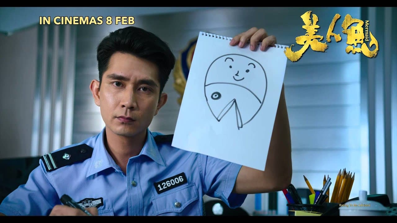 The Mermaid trailer thumbnail