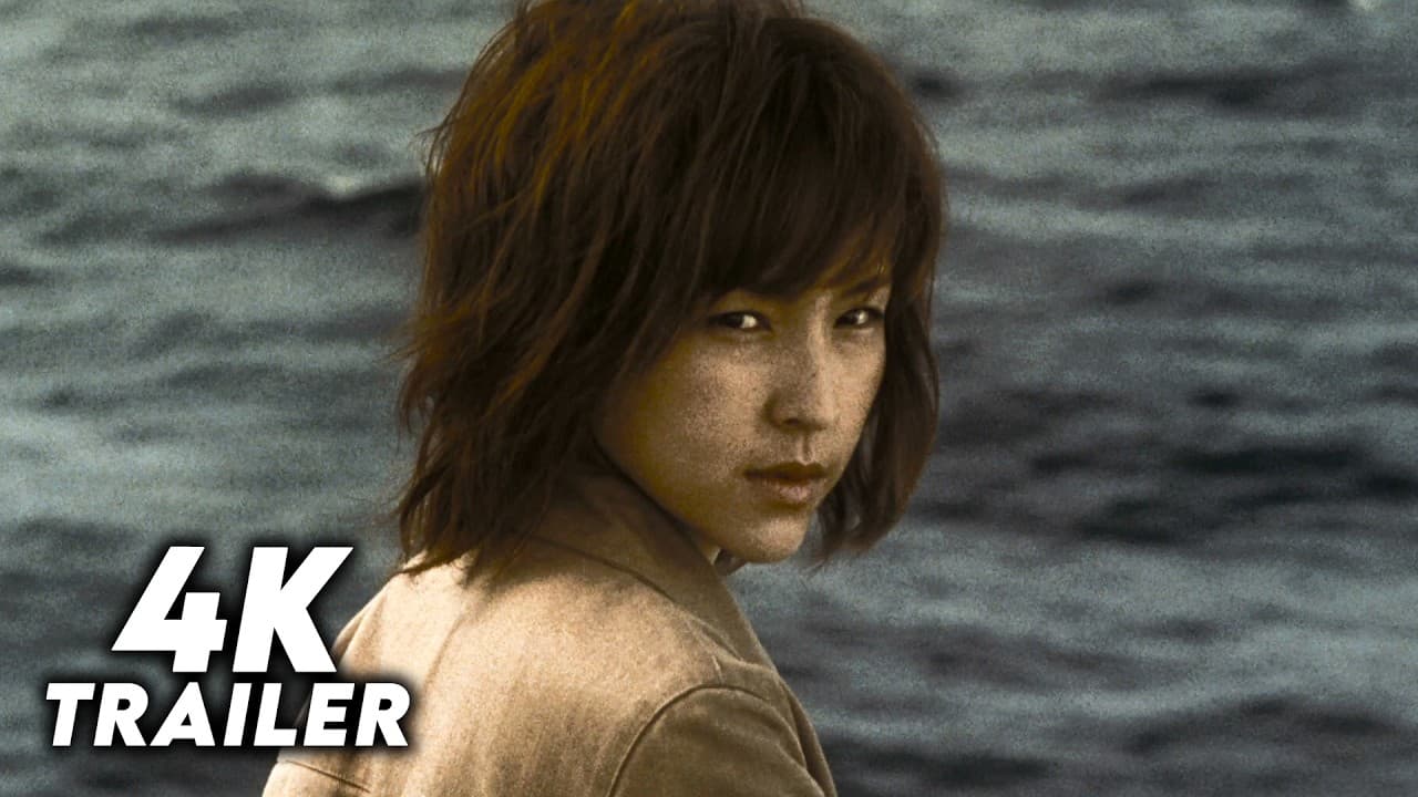 Kaïro trailer thumbnail